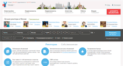 Desktop Screenshot of afy.ru