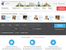 Tablet Screenshot of afy.ru
